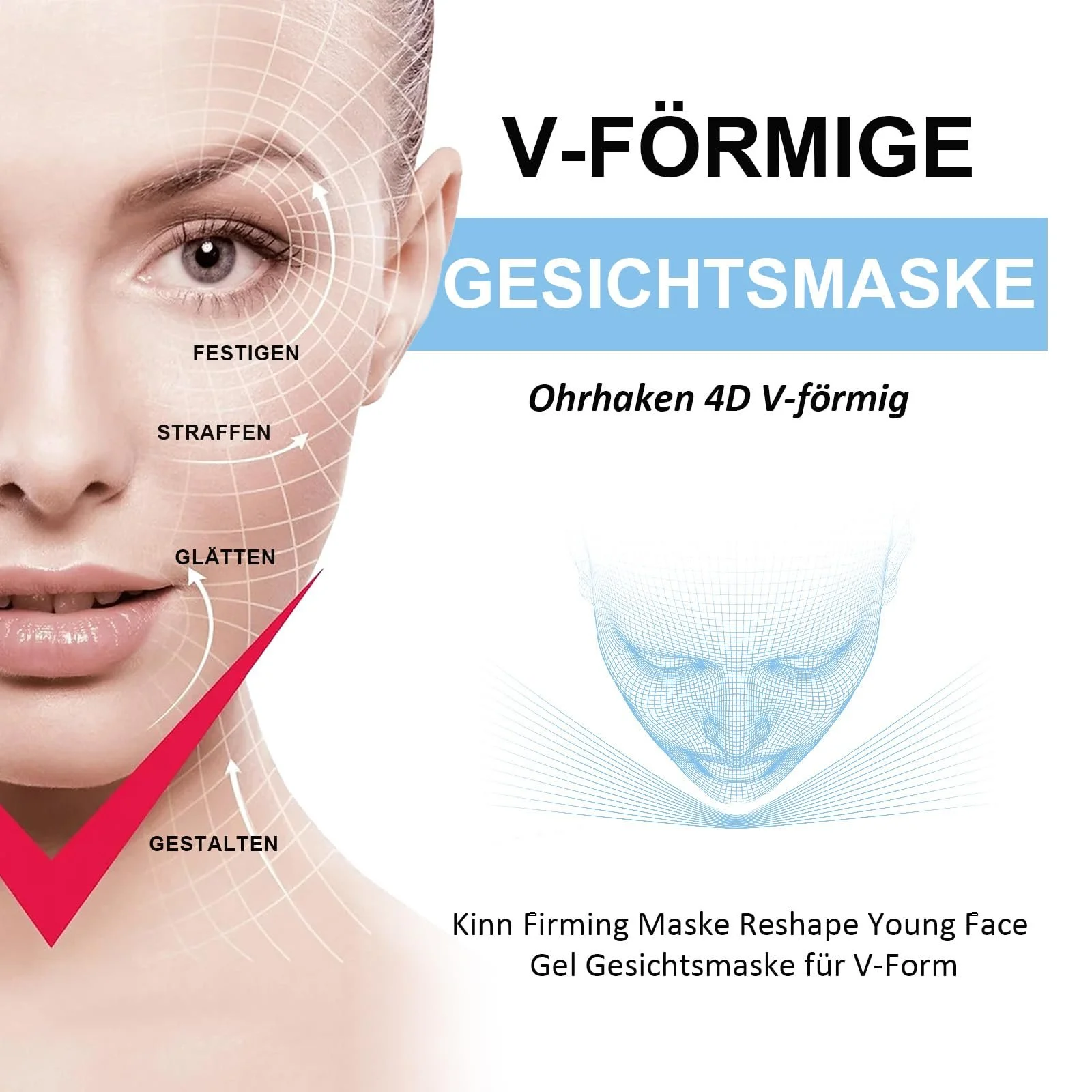 Маска V-подібна для підтяжки обличчя Комплект для підтяжки подвійного підборіддя - 5 штук, фото №4