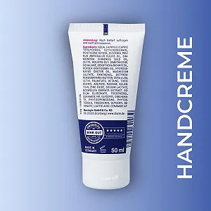 Крем для рук DIARIN 50 мл - Специальный медицинский уход для диабетической кожи synthetic.ua - Фото 1