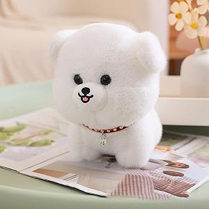 Цуценя Generisch Weiches Hundespielzeug Kinder-Welpen-Stofftier М'які Собачі Іграшки для Обіймів ціна на synthetic.ua - Фото 1 Цуценя Generisch Weiches Hundespielzeug Kinder-Welpen-Stofftier М'які Собачі Іграшки для Обіймів synthetic.ua - Фото 1