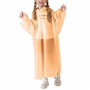 Детская дождевая куртка Ультралегкая Длинная Солнцезащитная Softshell Куртка для походов Прочная Дождевик Кемпинговая Softshell Куртка Упаковываемый Дождевик для лета и осени - Фото 1