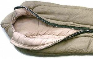 Спальний мішок Carmia Pfadfinder Mummy Бежевий synthetic.ua - Фото 1