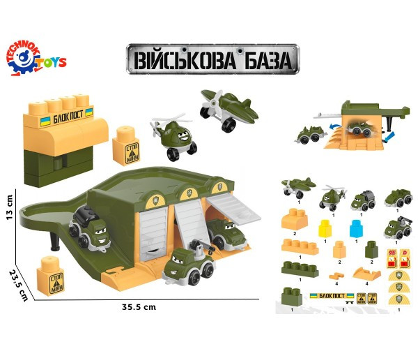 Іграшка Військовий транспорт ТехноК арт.9277, фото №3