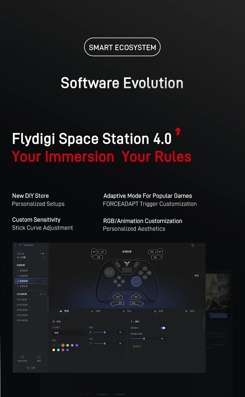 Геймпад Flydigi APEX 5 Black + док-станция (Android/Windows/Nintendo Switch/VR/iOS), фото №15 Геймпад Flydigi APEX 5 Black + док-станция (Android/Windows/Nintendo Switch/VR/iOS), фото №15