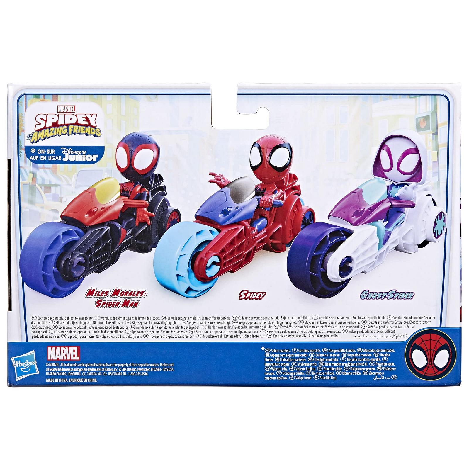 Мотоцикл Hasbro Spidey and his fantastic friends с фигуркой Ghost Spider F7461, фото №4