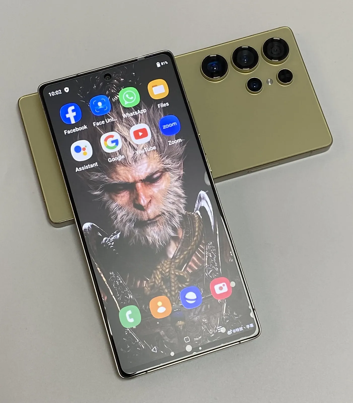 Смартфон 8-Core 4G LTE 6.52 дюйма 4GB RAM 64GB ROM Brown, фото №5