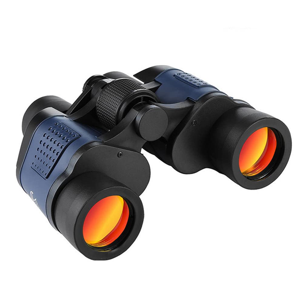 Бінокль CalmGeek HD Compact 80x80 Портативний, фото №1