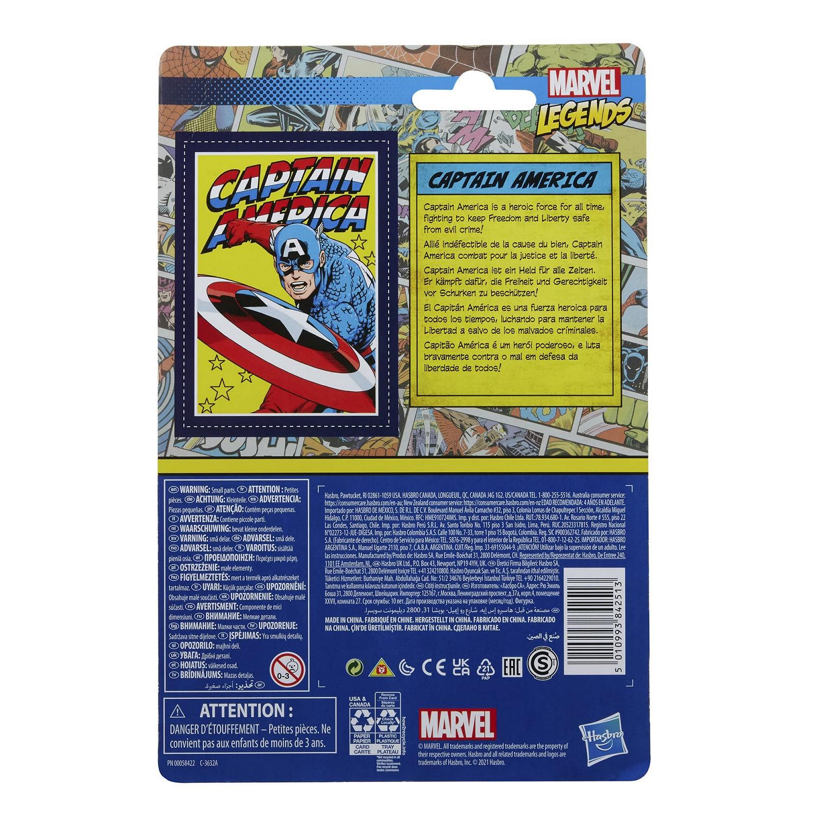 Фигурка Marvel Legends Series Капитан Америка Retro 375 Collection, 9,5 см, фото №5
