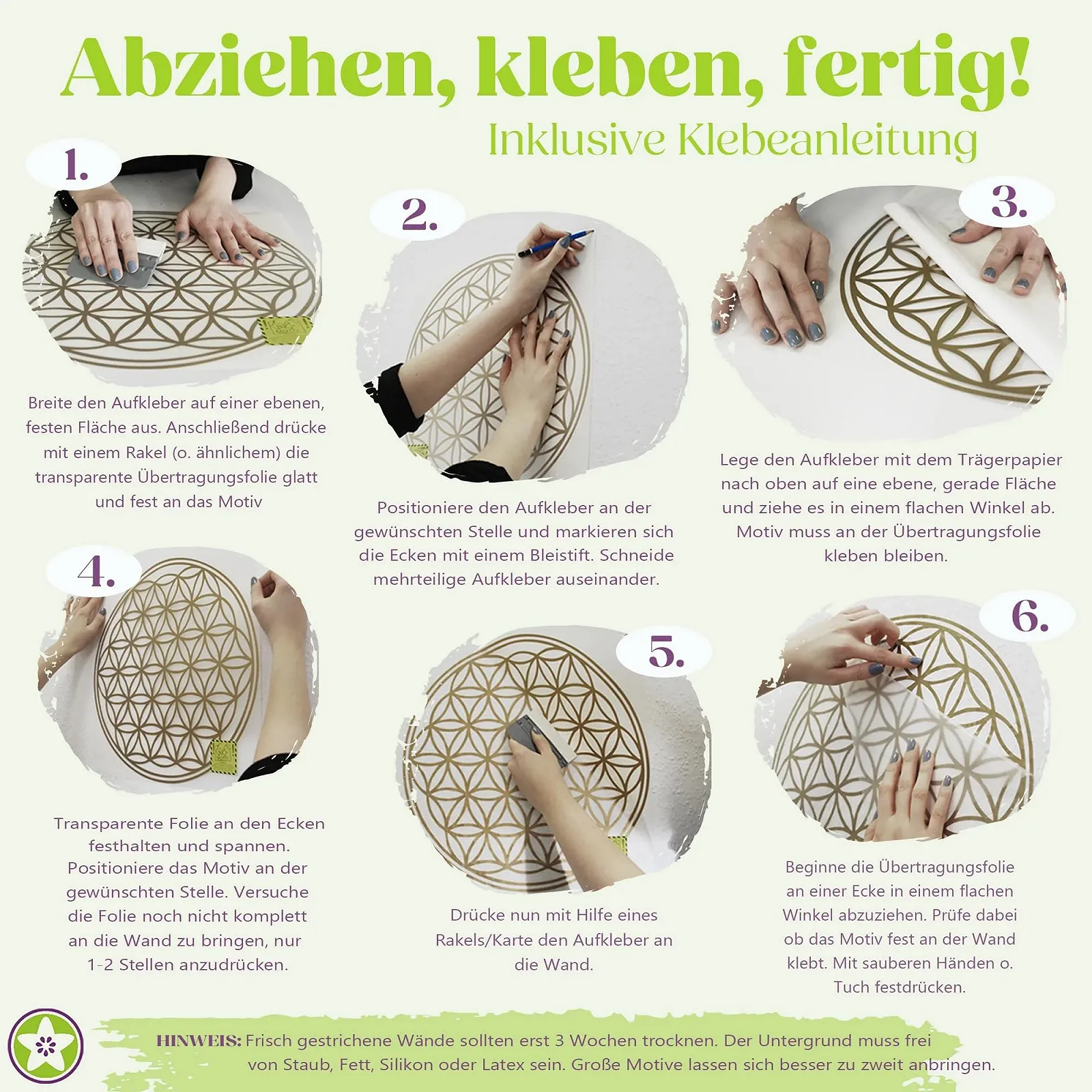 Наклейка на стену Kiwistar Silver Fern New Zealand 6 размеров, фото №4