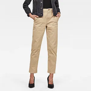 Купити Жіночі штани G-Star RAW Page Boyfriend Chino - 28 - Фото 1 Жіночі штани G-Star RAW Page Boyfriend Chino - 28 - Фото 1