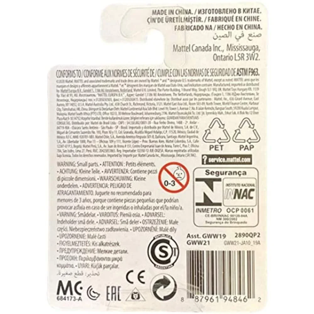 Фигурка Barbie Pets с сумкой (Кролик), фото №2 Фигурка Barbie Pets с сумкой (Кролик), фото №2