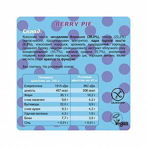 Fizi Box 10x45g Berry Pie synthetic.ua - Фото 1