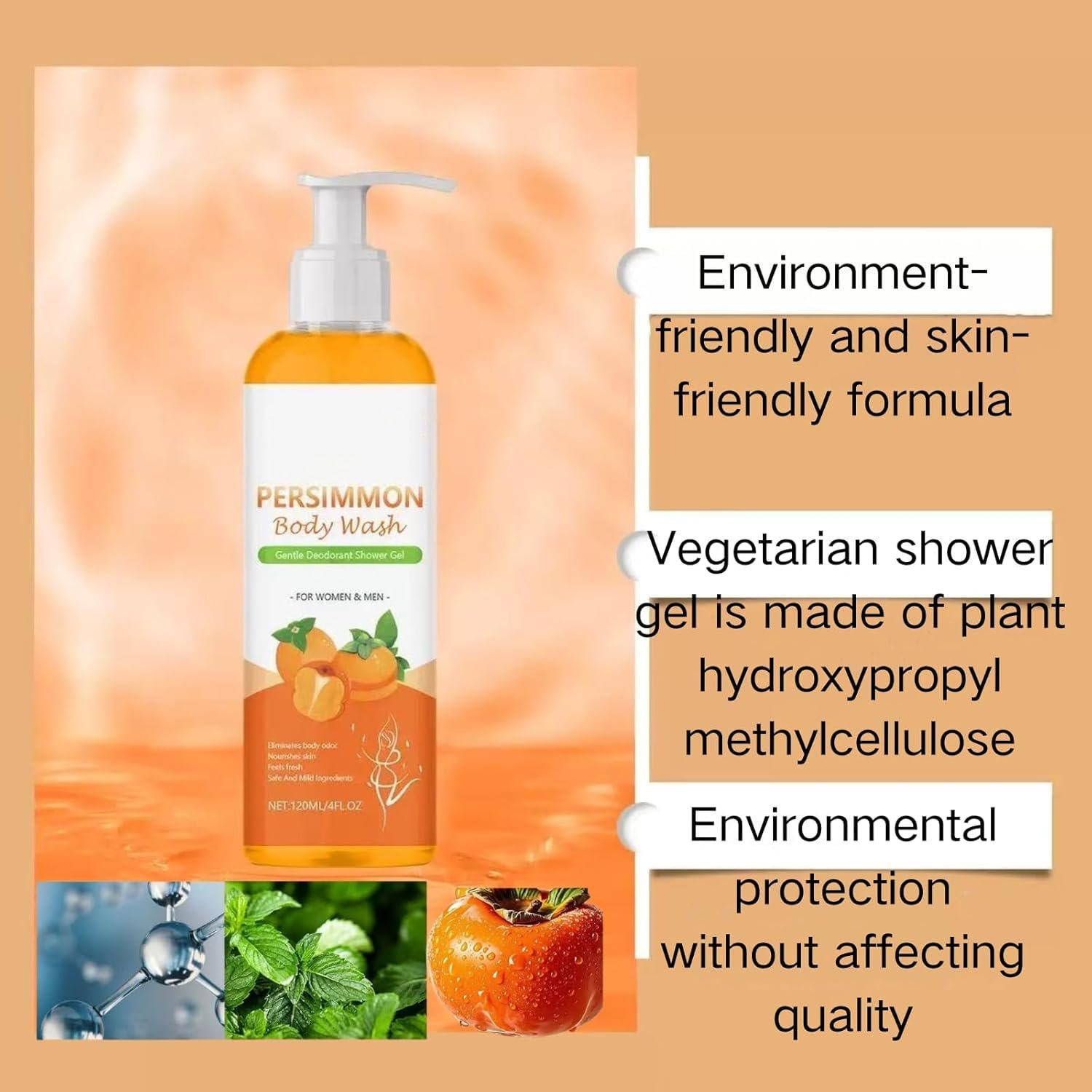 Гель для душу Persimmon Deodorant Body Wash 120 мл (2 шт.), фото №6 Гель для душу Persimmon Deodorant Body Wash 120 мл (2 шт.), фото №6