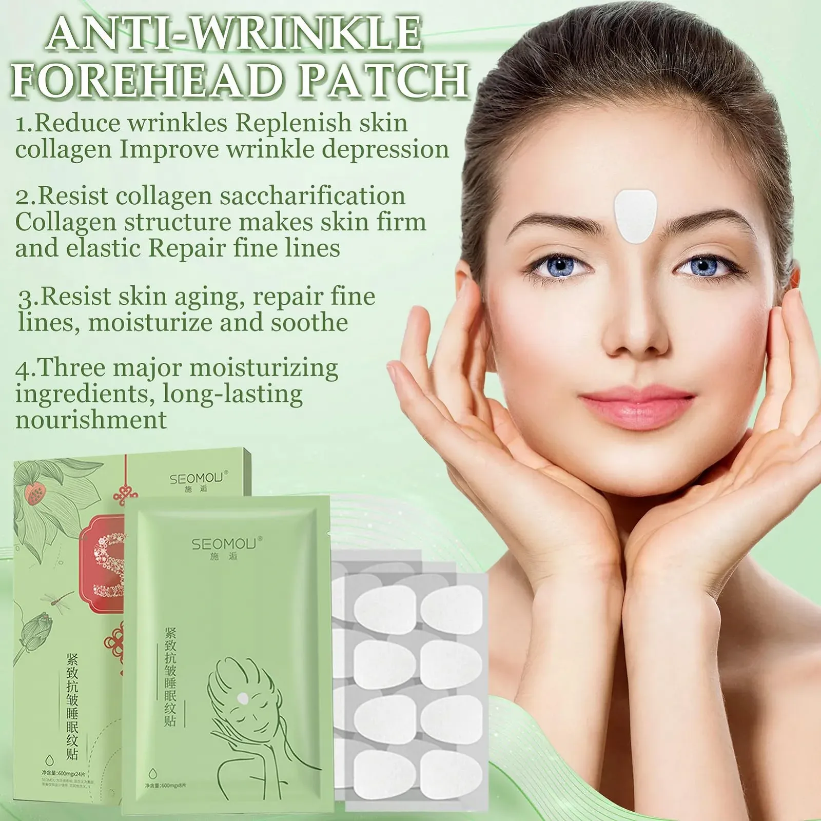 Пластирі для обличчя від зморшок, 24 шт. в упаковці, нічний пластир для лоба від зморшок, фото №6