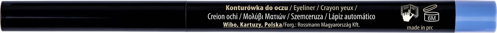 Автоматичний Олівець Wibo 7, фото №4