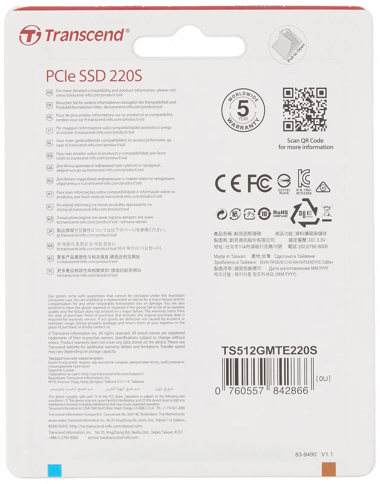SSD Transcend MTE220S 512ГБ NVMe PCIe Gen3 x4 M.2, фото №2 SSD Transcend MTE220S 512ГБ NVMe PCIe Gen3 x4 M.2, фото №2