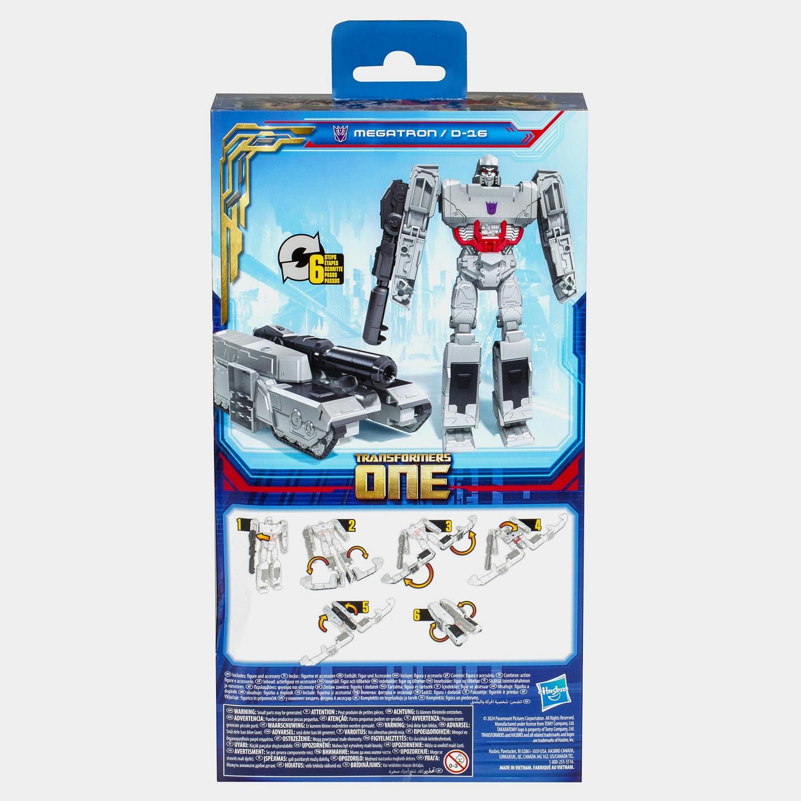 Трансформер Transformers MEGA CHANGER OVERLORD MV8, 28 см, фото №9