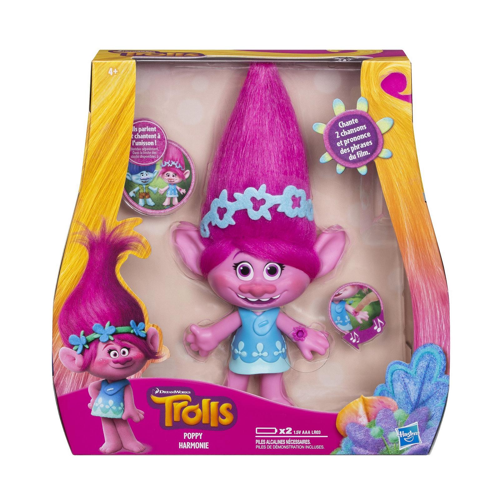 Фигурка Музыкальная Poppy Trolls 22 см, фото №2