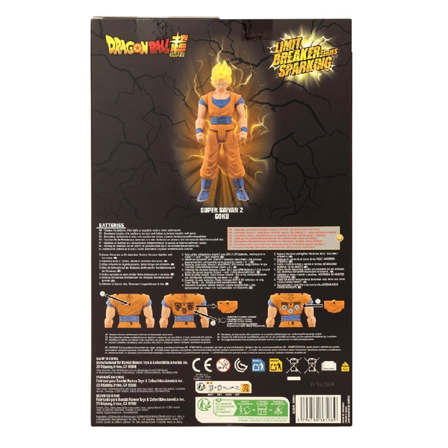 Фигурка Bandai Dragon Ball Super Super Saiyan 2 Goku Light and Sound Sparking, 30 см, фото №8