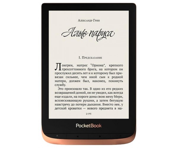 Електронна книга PocketBook 632 Touch HD 3 Copper (PB632-K-CIS), фото №2