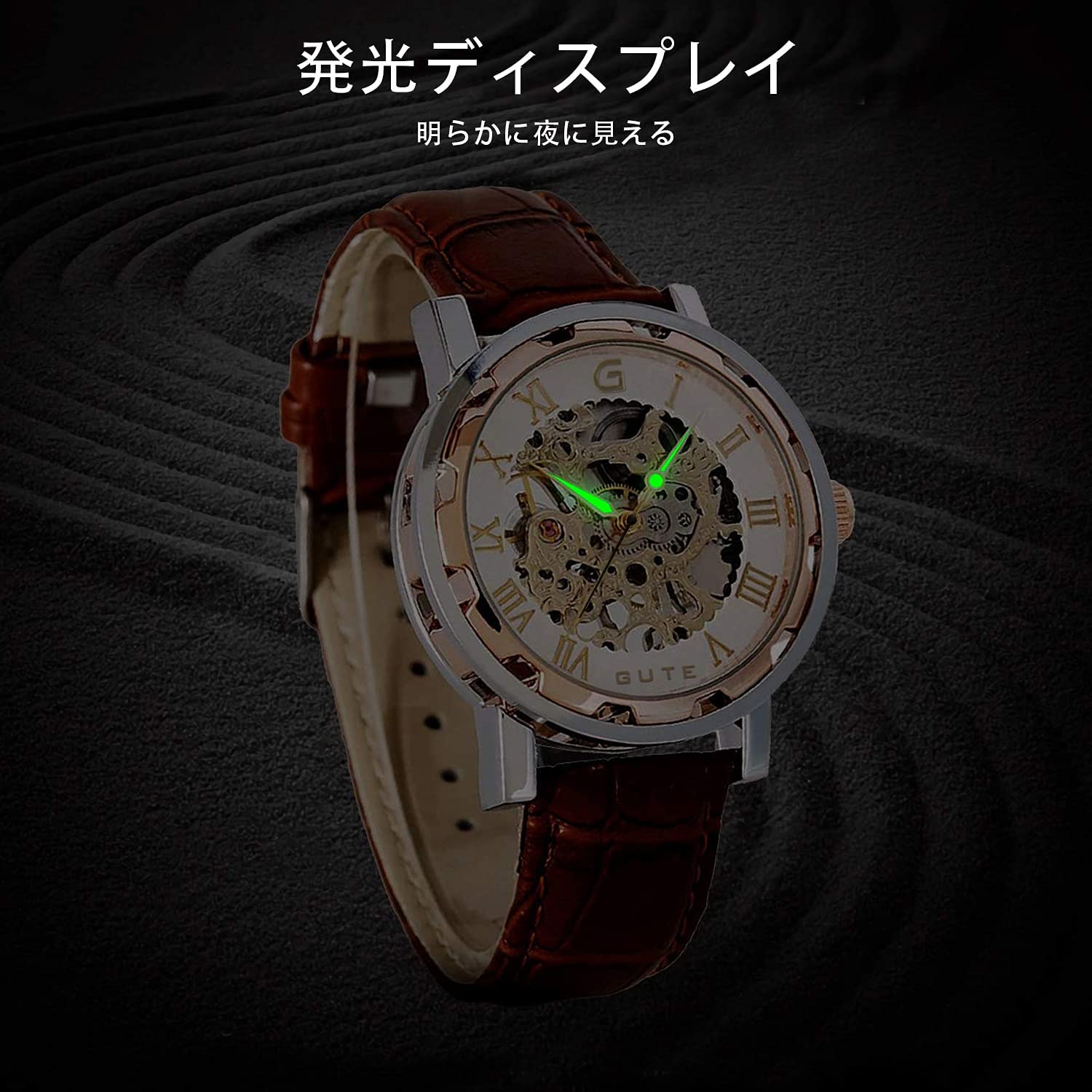 Механические наручные часы с ручным заводом GuTe Steampunk Bling Skeleton, корпус розовое золото, фото №6 Механические наручные часы с ручным заводом GuTe Steampunk Bling Skeleton, корпус розовое золото, фото №6