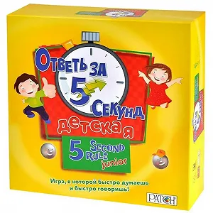 Настольная игра Magellan Ответь за пять секунд Детская (MAG117333) - Фото 1