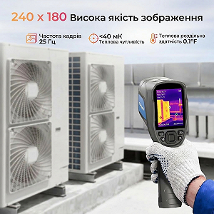 Тепловизионная камера TOPDON TC004 Lite 240 х 180 40mk 25Hz Черная synthetic.ua - Фото 1