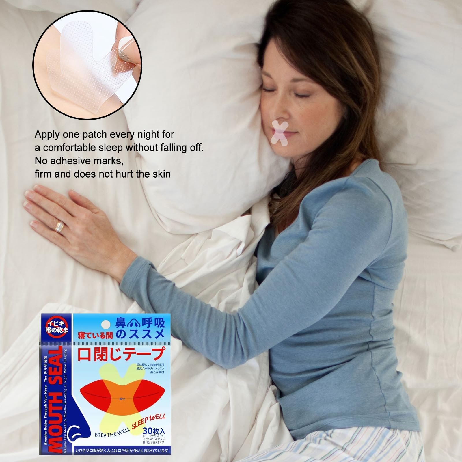 Засіб від хропіння 480 шт., фото №6 Засіб від хропіння 480 шт., фото №6