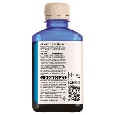 Чернила BARVA CANON/HP/Lexmark Universal №4 CYAN 180г CU4-476, фото №2