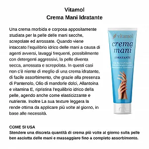 Крем для рук Vitamol Увлажняющий для сухой, потрескавшейся и покрасневшей кожи рук 100 мл synthetic.ua - Фото 1