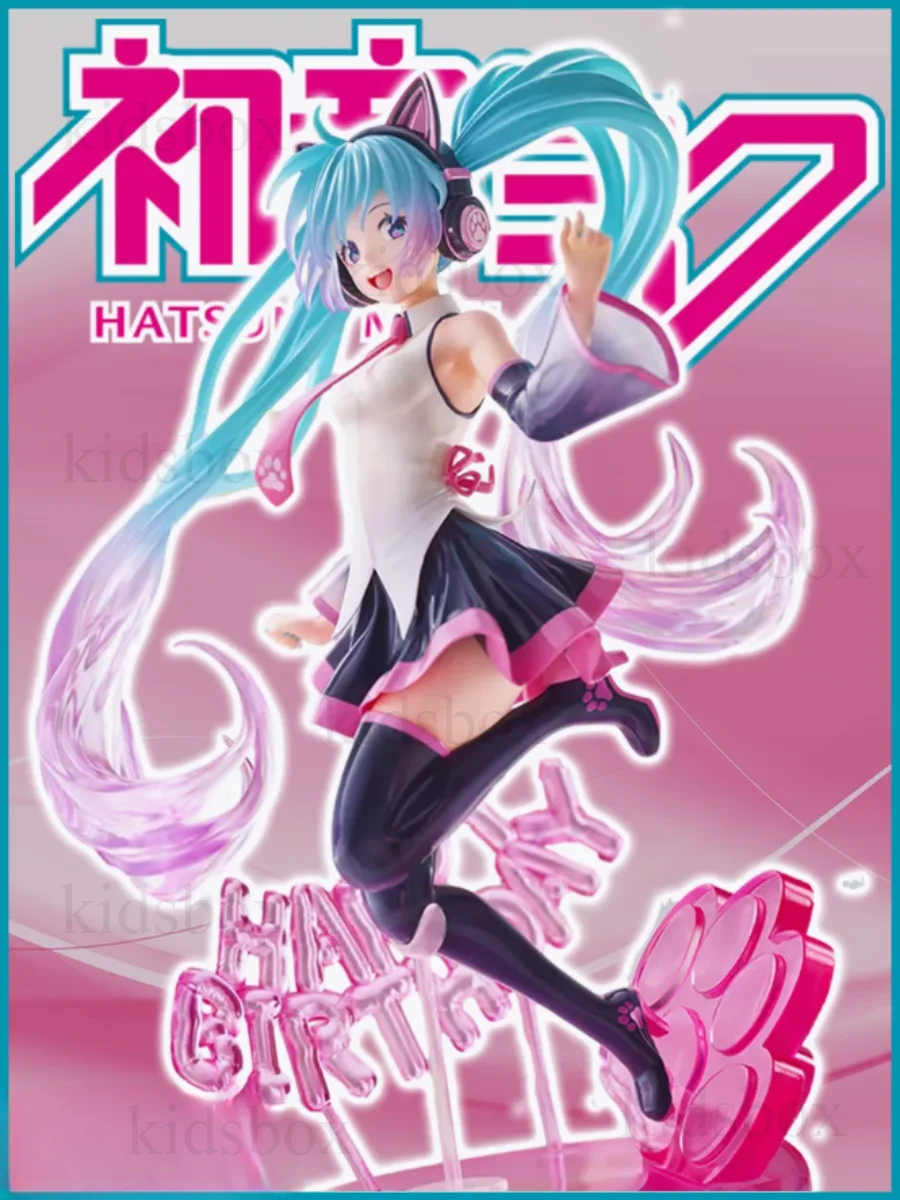 Фігурка Хатсуне Міку Хацуне Hatsune Miku аніме ігрова іграшка День Народження 23 см, фото №1