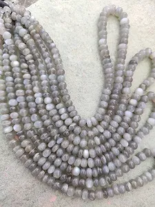 Натуральный Серый Лунный Камень Круглые Гладкие Бусины 6-7 мм synthetic.ua - Фото 1