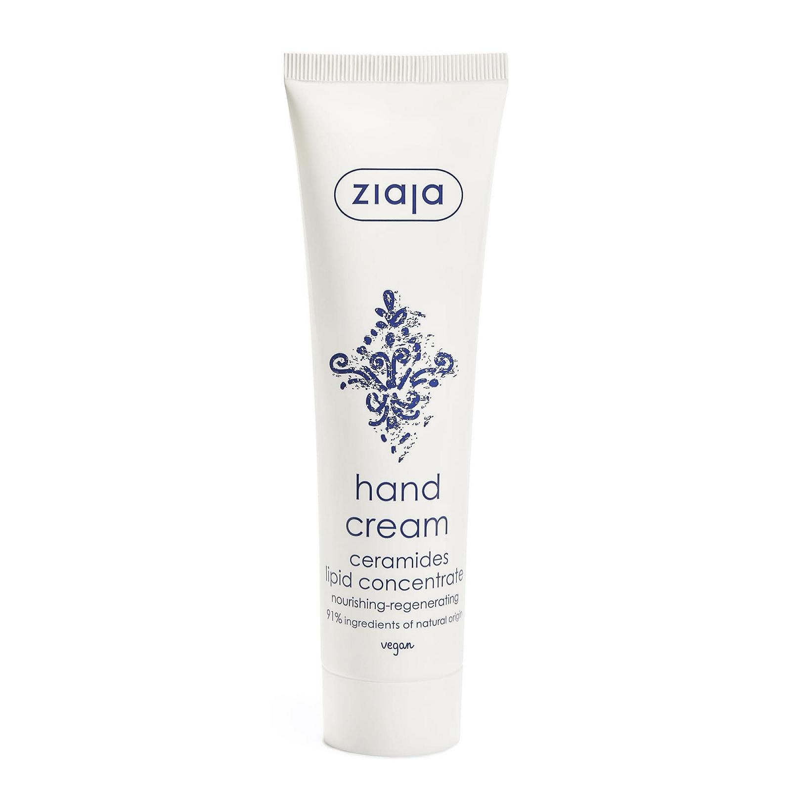 Крем Ceramidas 100 мл, фото №1