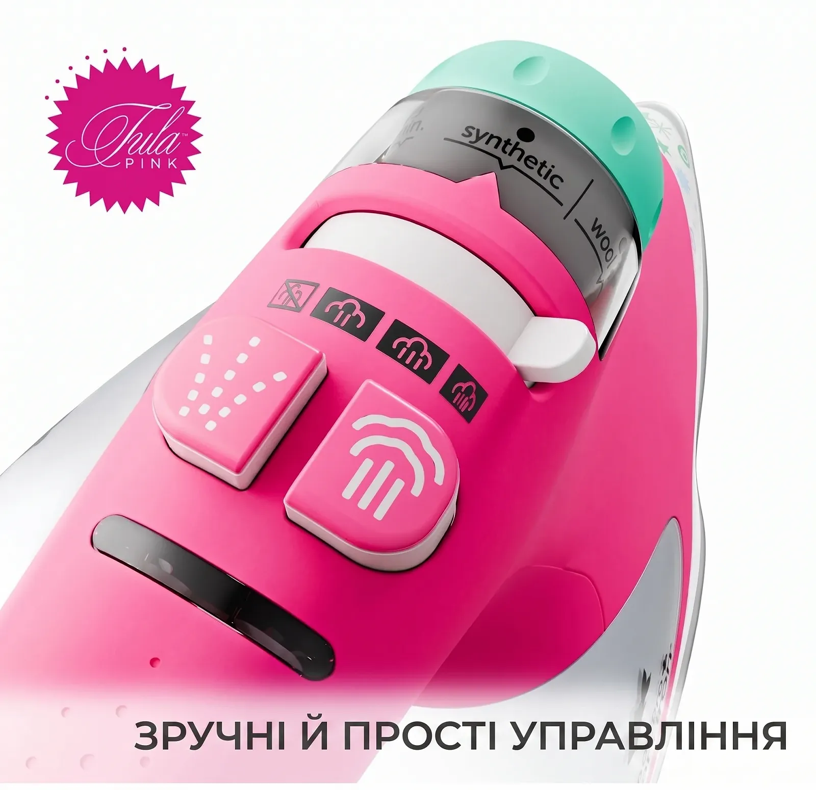 Праска Oliso TG1600 Pro Plus SmartIron з автоматичним підйомом Diamond Ceramic Flow Soleplate Tula Pink, фото №5