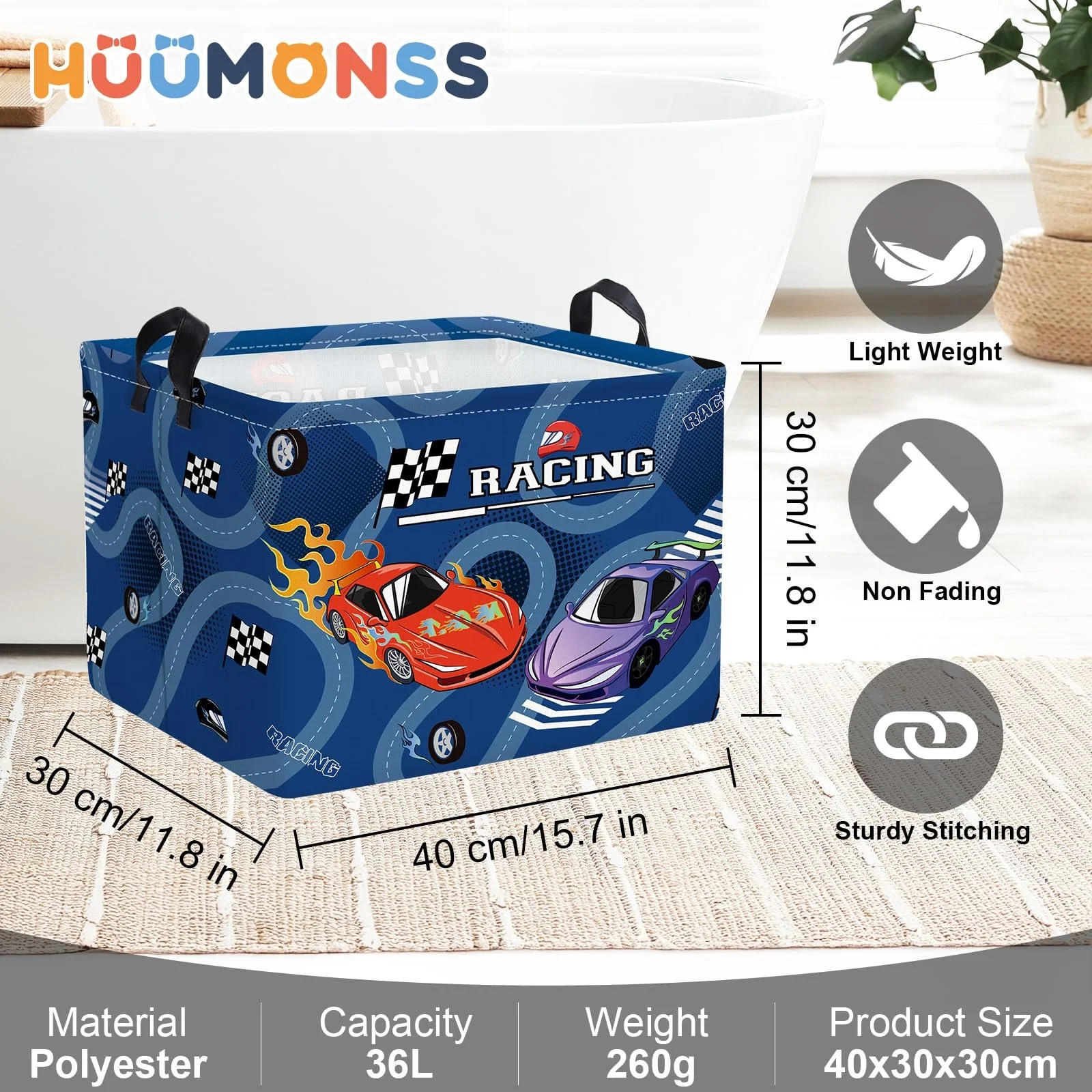 Корзина для игрушек Детская HUUMONSS Гоночная машина, голубой, 36 л, фото №6 Корзина для игрушек Детская HUUMONSS Гоночная машина, голубой, 36 л, фото №6