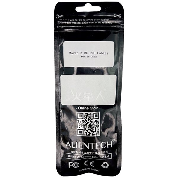 Комплект коаксіальних кабелів ALIENTECH PRO для дронів DJI з пультом RC PRO (PRO-QMA160IPX-RC-PRO), фото №4
