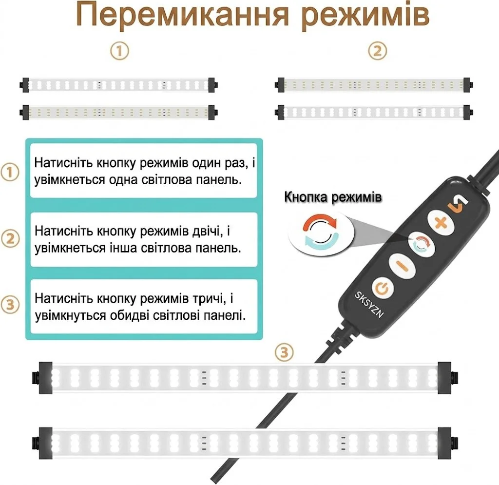 Портативний світловий короб SKSYZN 60 x 60 см Чорний, фото №5