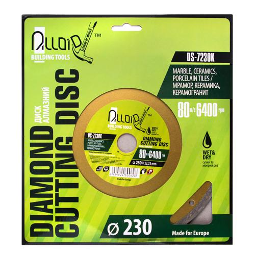 Alloid Диск діамантний відрізання з сплошною кутом 230 мм (DS-7230К), фото №5 Alloid Диск діамантний відрізання з сплошною кутом 230 мм (DS-7230К), фото №5
