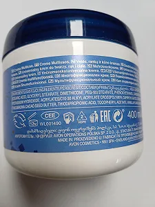 Крем для тіла Avon Care Cocoa & Vanilla багатоцільовий 400 мл synthetic.ua - Фото 1