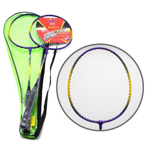 Ракетки для бадминтона синий [tsi158996-ТSІ], фото №1