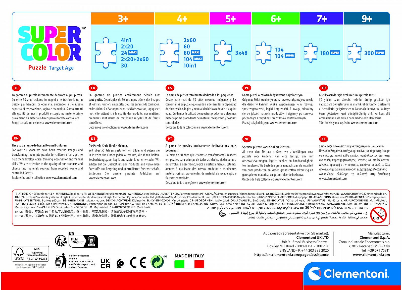 Пазлы Clementoni I Am Groot Marvel 300 элементов 48.5 x 33.5 см, фото №4 Пазлы Clementoni I Am Groot Marvel 300 элементов 48.5 x 33.5 см, фото №4
