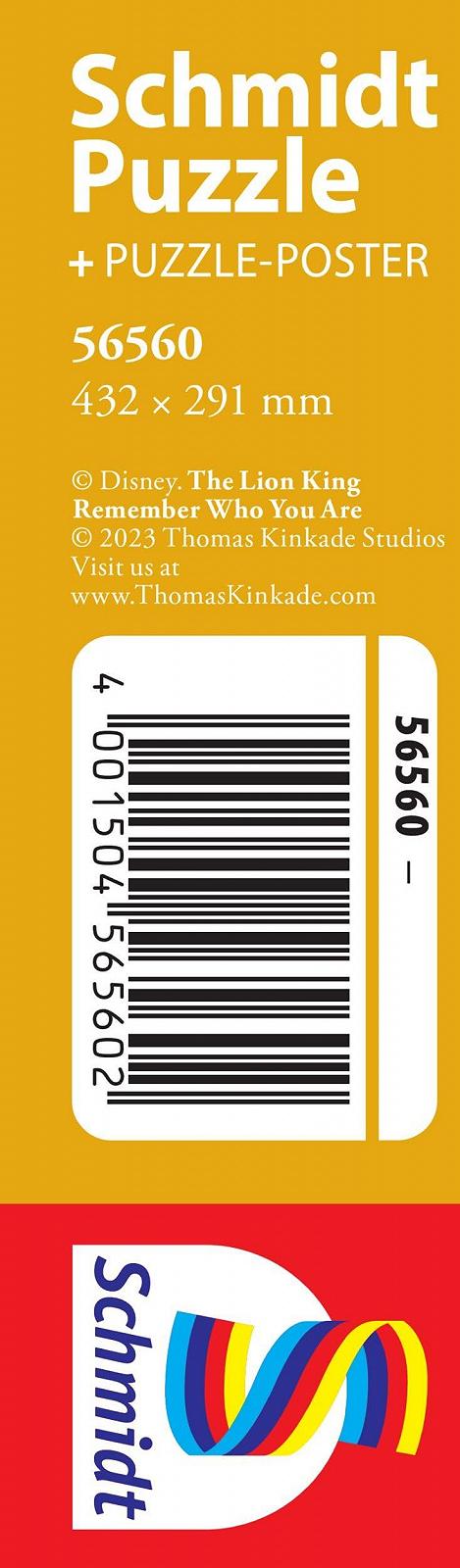 Пазл Schmidt Spiele Disney Thomas Kinkade The Lion King Remember Who You Are 200 элементов (56560), фото №2