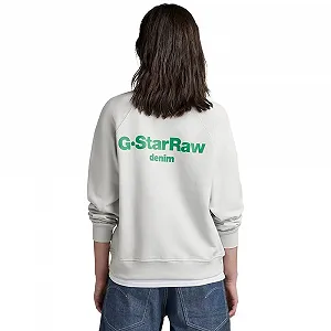 Женская Толстовка G-STAR RAW Staff Graphic synthetic.ua - Фото 1
