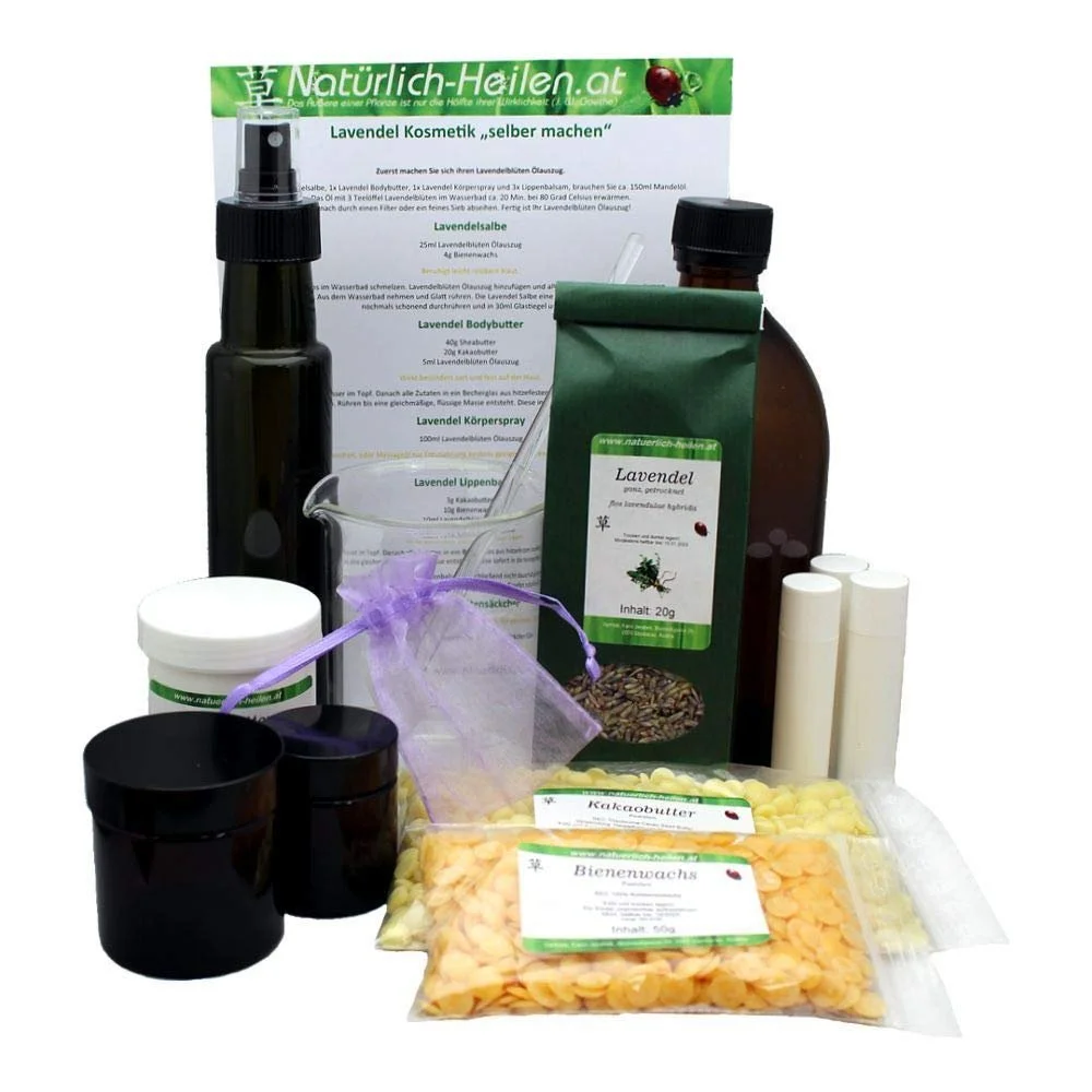 Набір косметики Лаванда "Зроби сам", фото №1