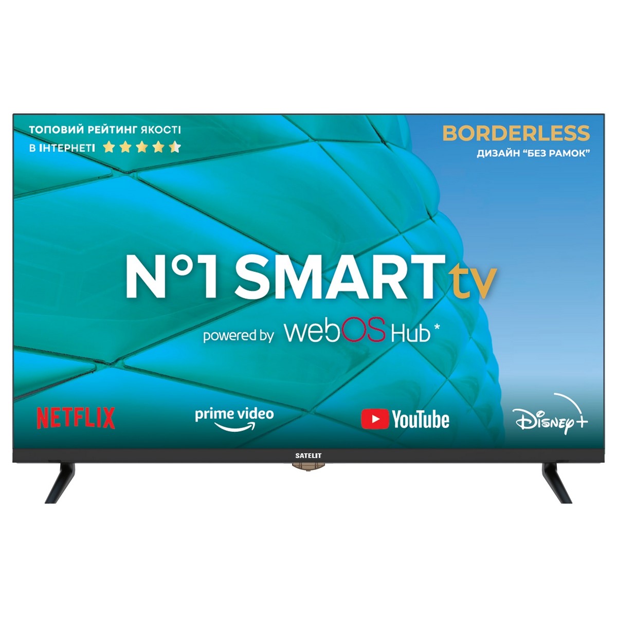 Телевізор Satelit 32H8200WS, фото №1