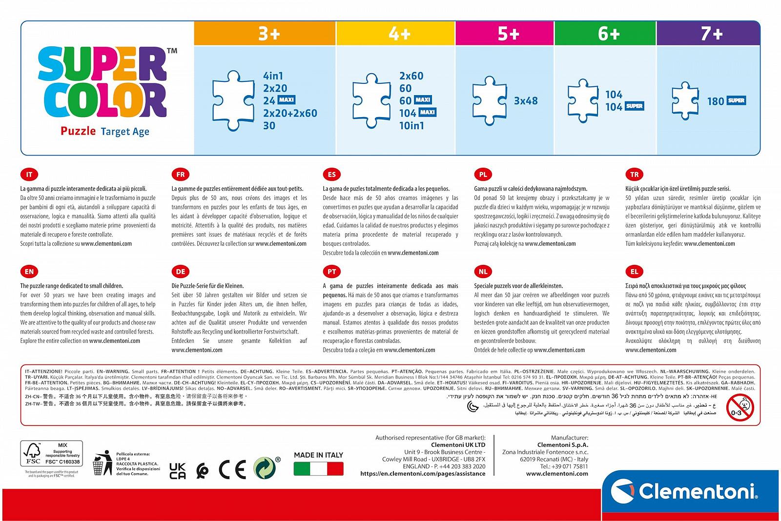 Пазл Clementoni Batwheels 25761 104 макси элемента 62 x 42 см для детей от 4 лет, фото №3