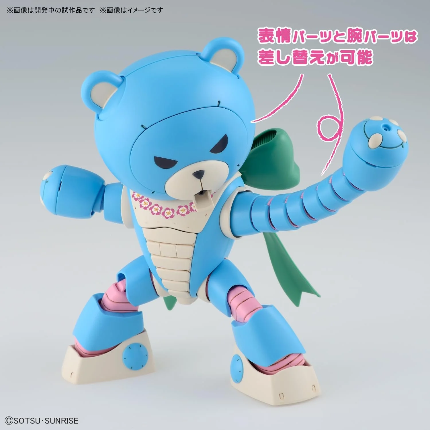 Набор для моделирования Bandai Hobby Gundam Gunpla HG 1/144 09 Bearguy Ohana & Aloharo Set 13 см, фото №5
