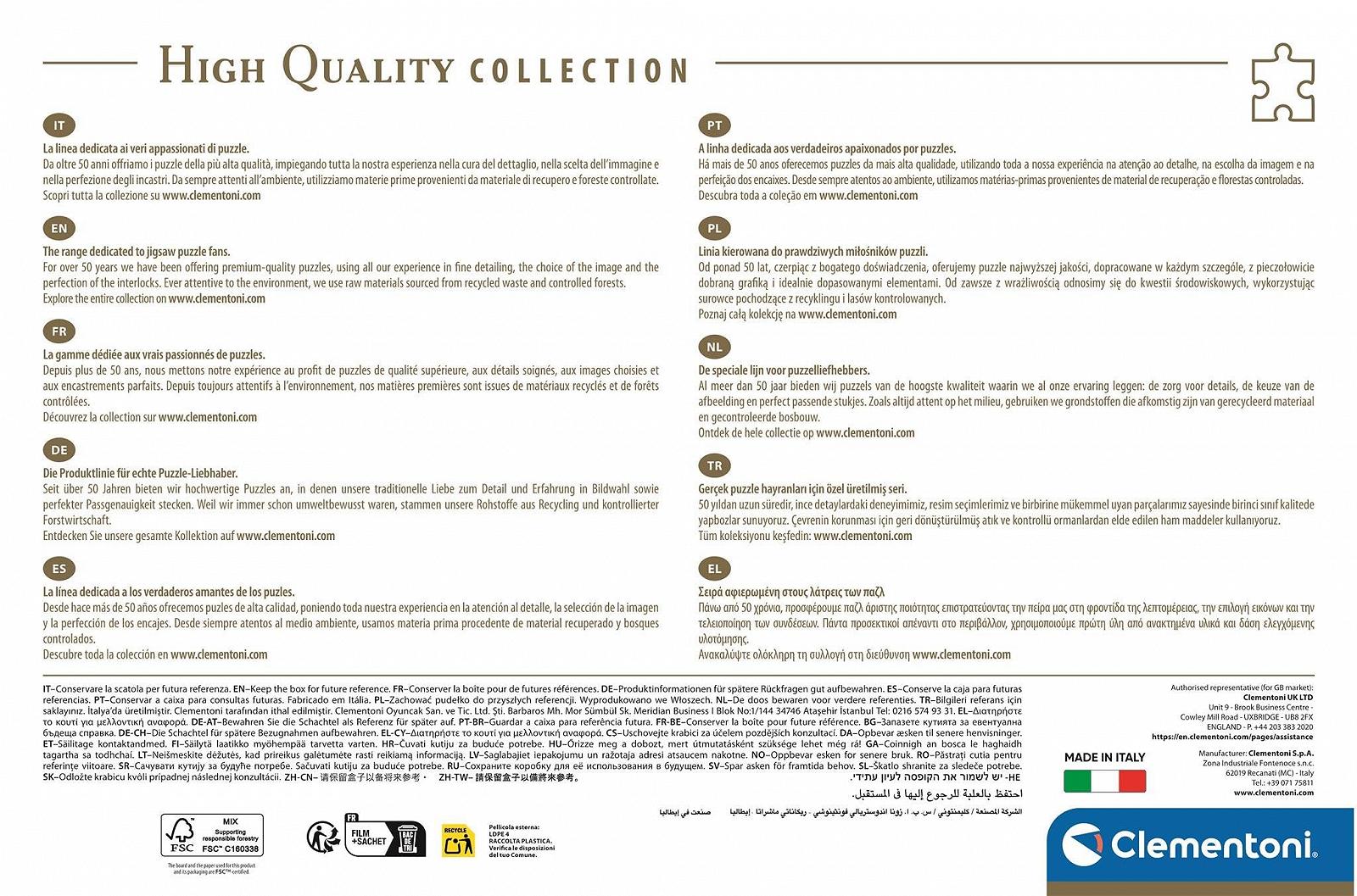 Пазл Clementoni Mordillo The Jungle 32565 2000 элементов от 14 лет Мультиколор, фото №3