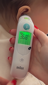 Як міряти температуру? Відео-огляд