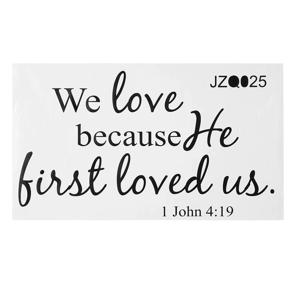 Наклейка на стіну Pilipane Біблійний вірш Християнська цитата ПВХ Релігійний декор, фото №1