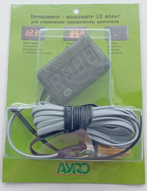 Вольтметр датчик температури двигуна 12В цифровий АВТБС12 3994 RV, фото №1 Вольтметр датчик температури двигуна 12В цифровий АВТБС12 3994 RV, фото №1